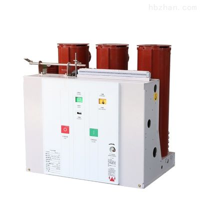 Interruttore elettrico dell'interno di 12KV 1250A Vcb con Palo incastonato