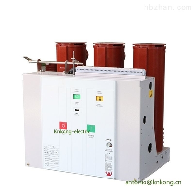 Interruttore automatico per interni VCB 25KA 1250A con polo incorporato